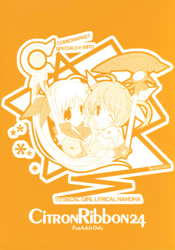 Citron Ribbon 24 cover