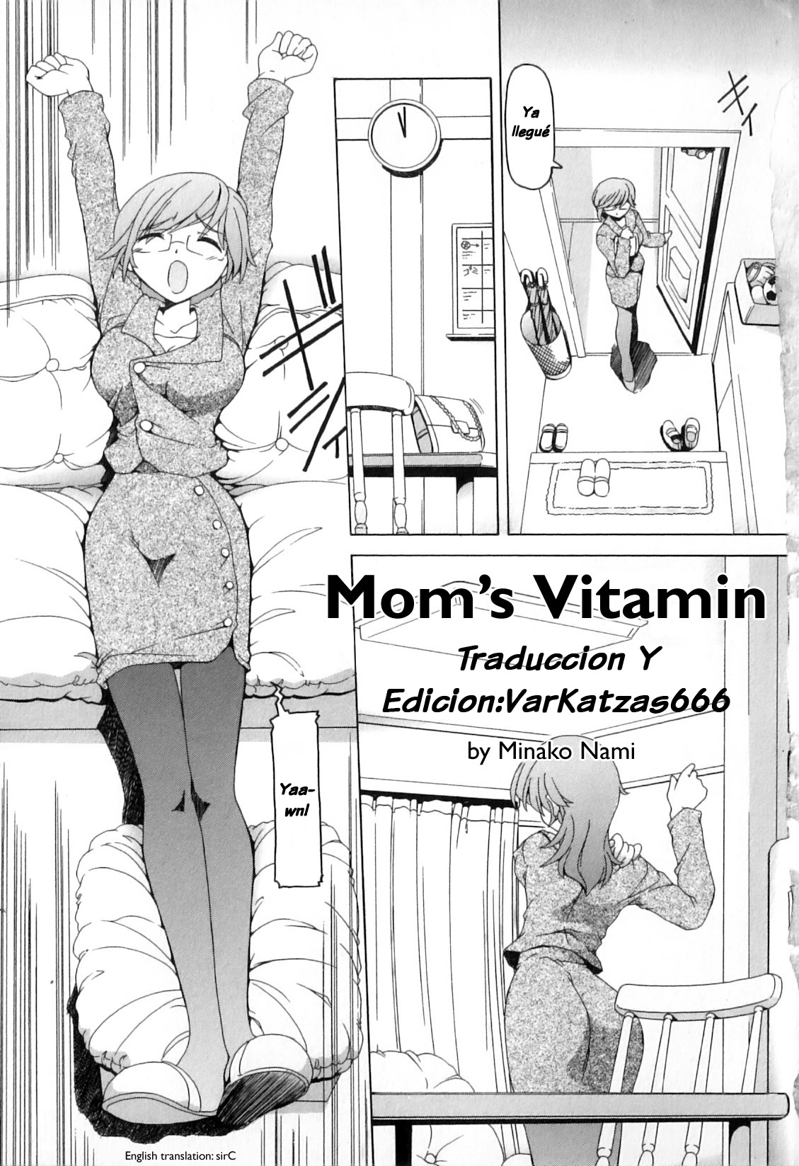 Mama no Vitamin | Mom's Vitamin page 1 full