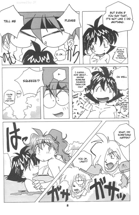 Slayers Reflect page 7 full