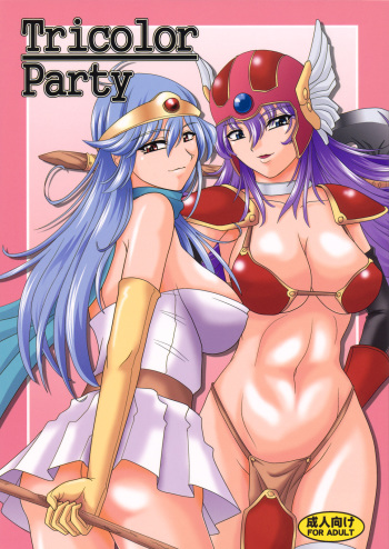 Tricolor Party cover