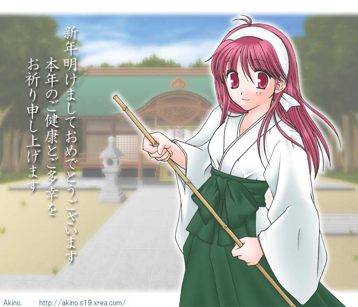 Tokimeki Memorial pics page 3 full