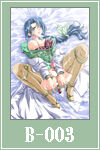 BAKU page 10 full