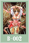 BAKU page 8 full