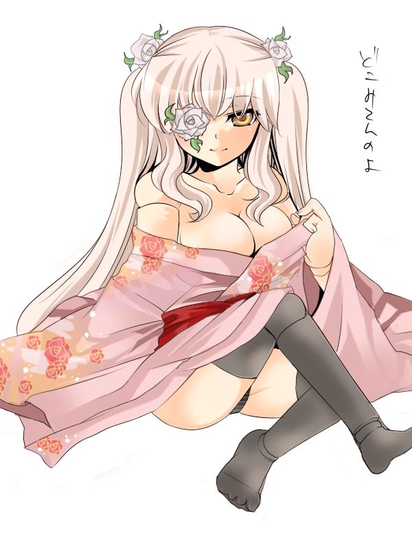 Rozen Maiden - Kirakishou page 7 full