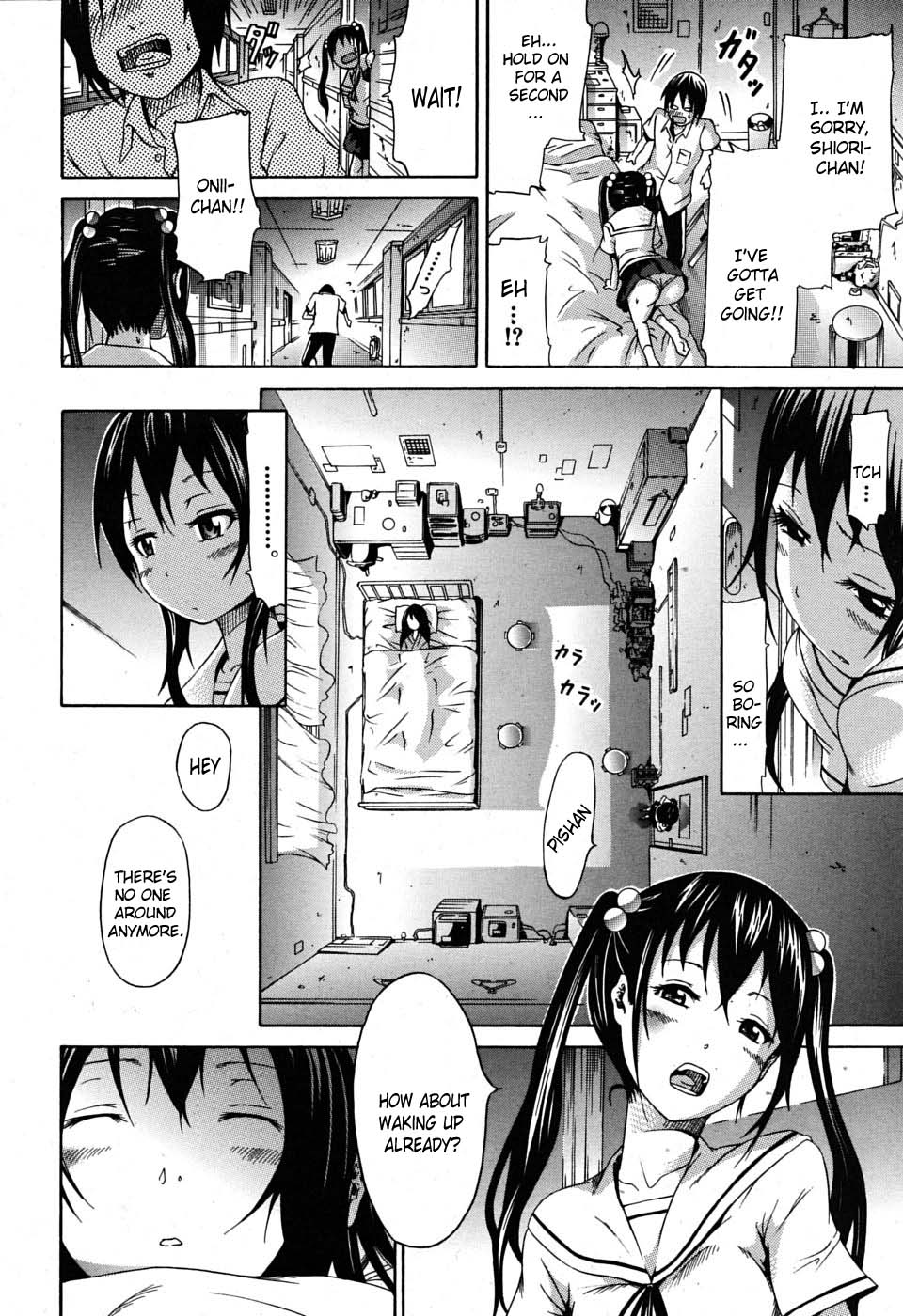 Nemuri Hime | The Princess Of The Sleep page 6 full