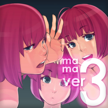 mama cover