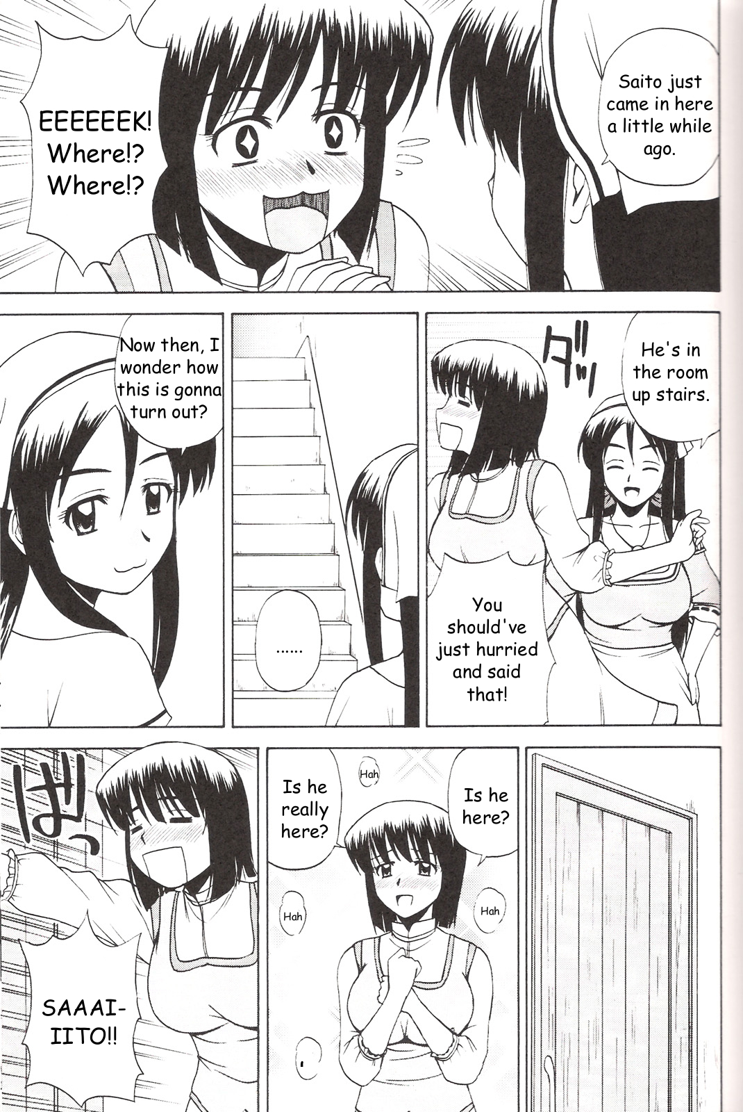 Le beau maitre 3 page 10 full