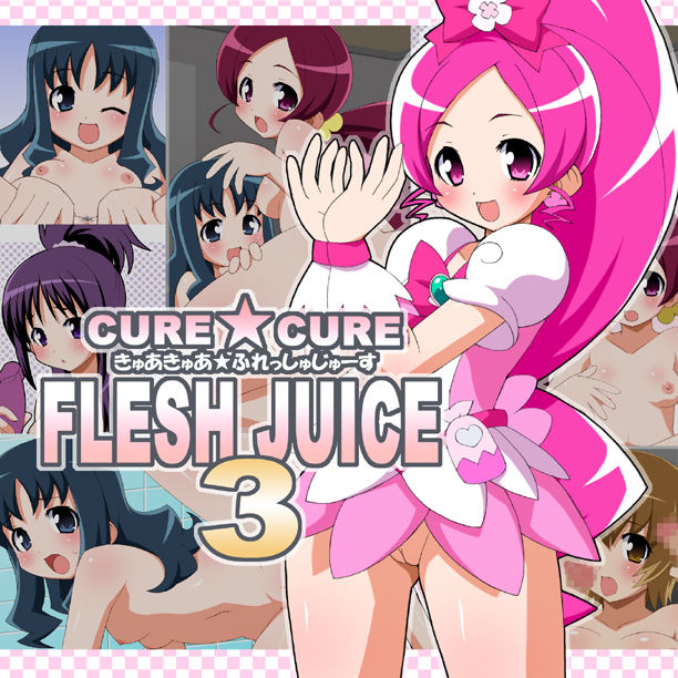 Cure Cure Fresh Juice 3 page 1 full