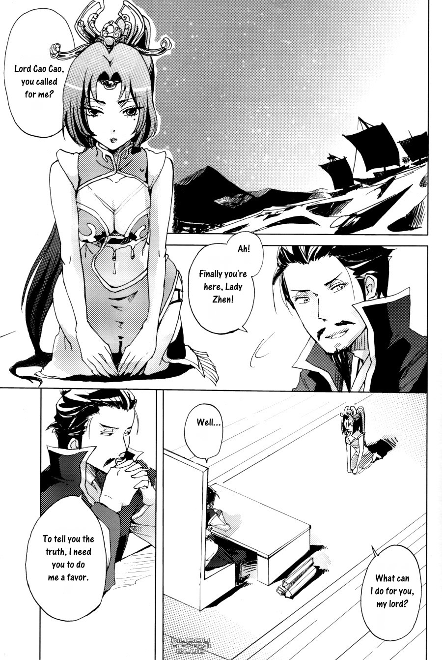 Red Herring page 2 full