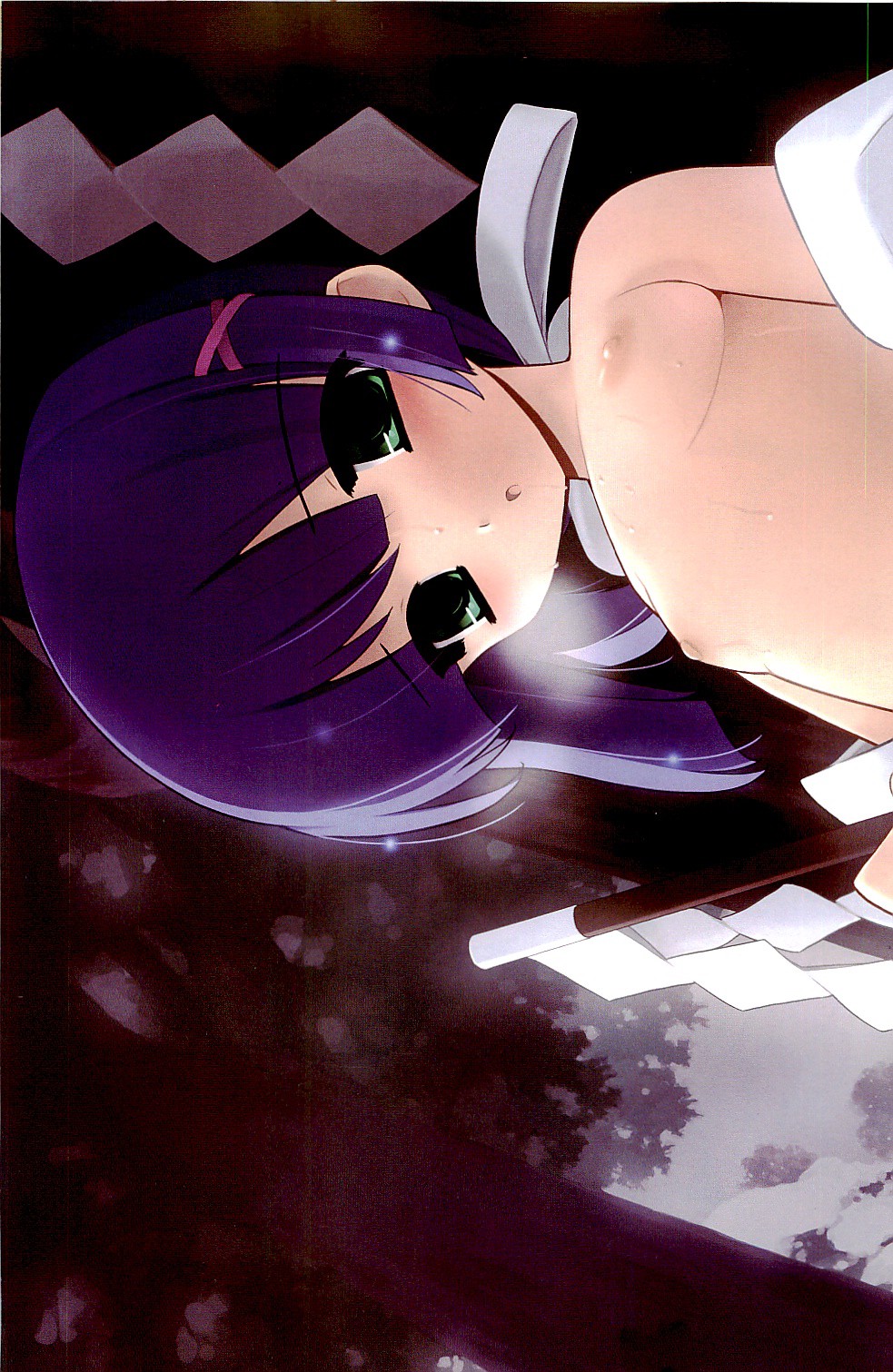 COMIC AUN 2010-01 Vol. 163 page 3 full