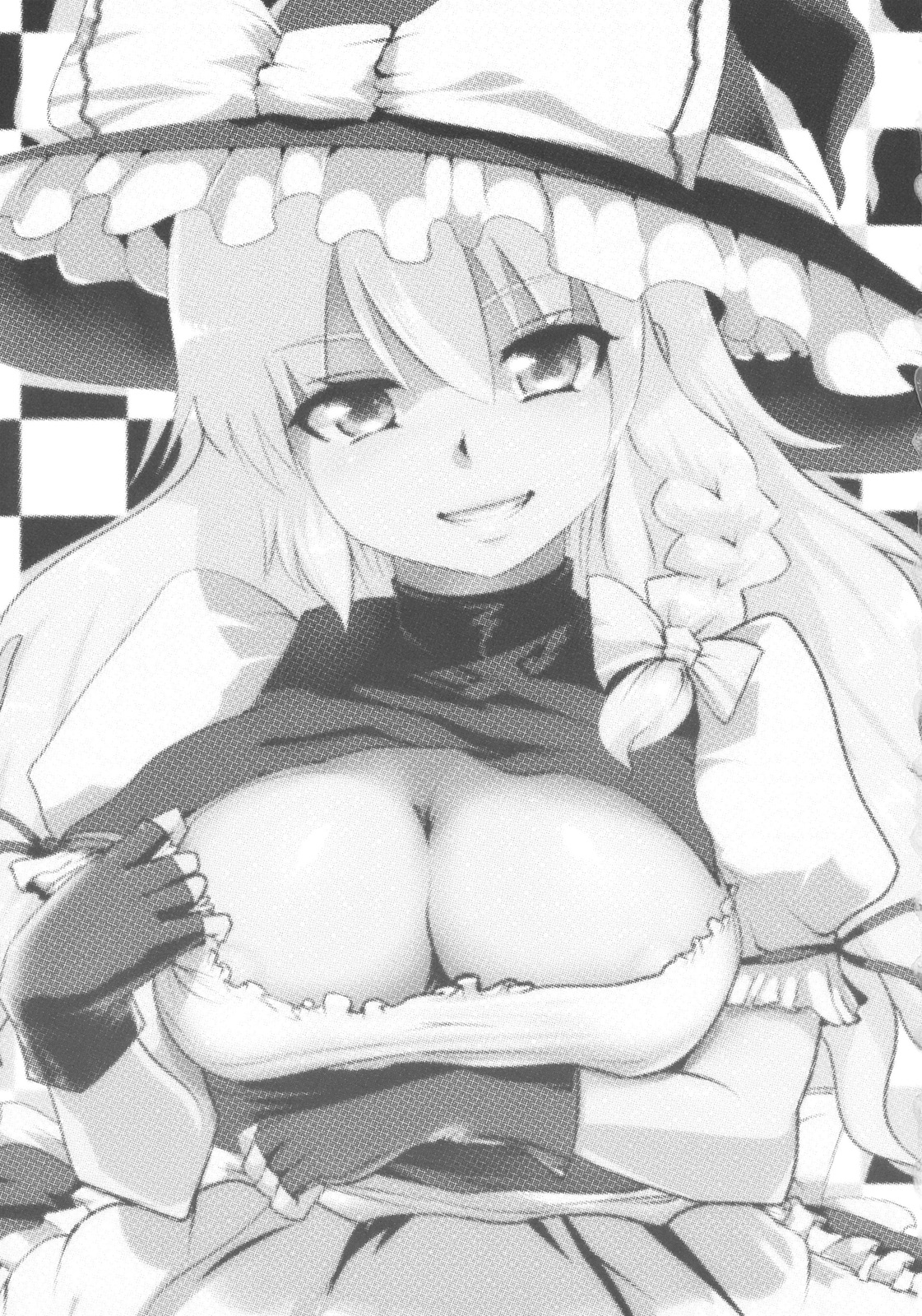 Touhou Dere Bitch 2 page 3 full