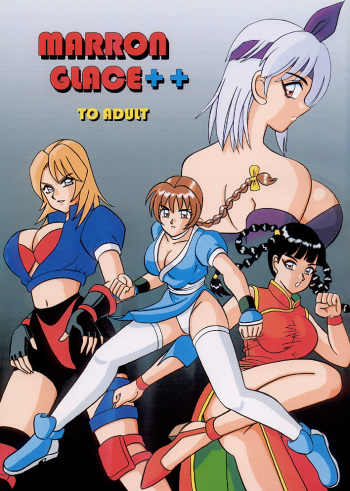 Marron Glace++ cover