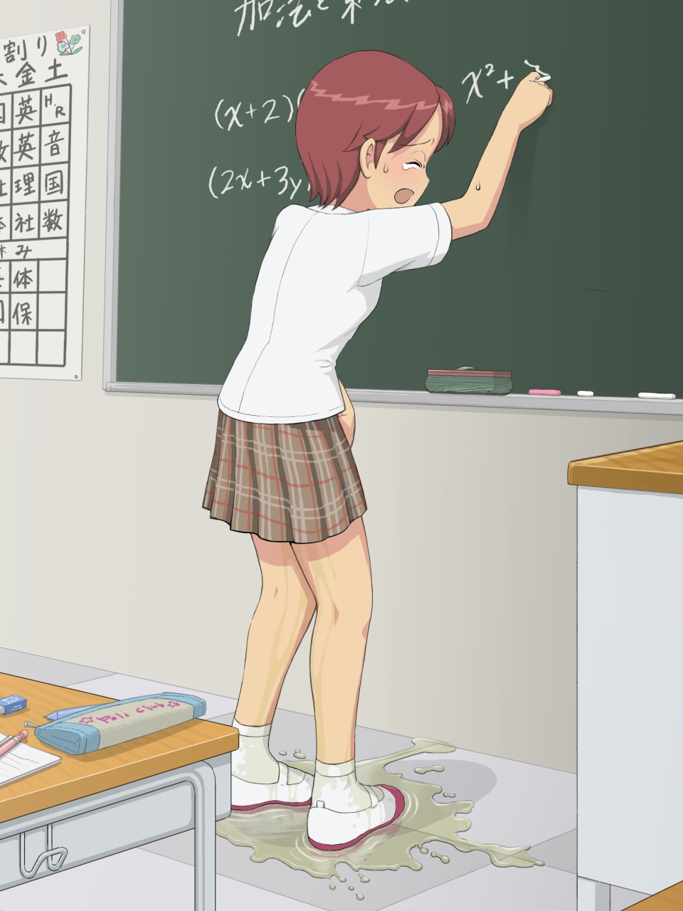 School Lemonade page 10 full