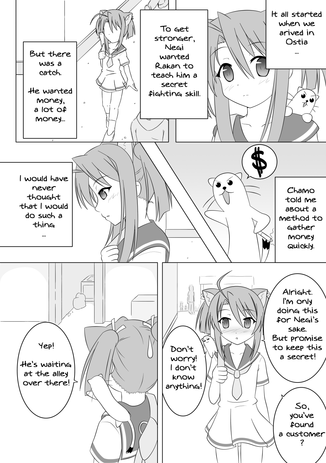 Love 4 Sale page 3 full