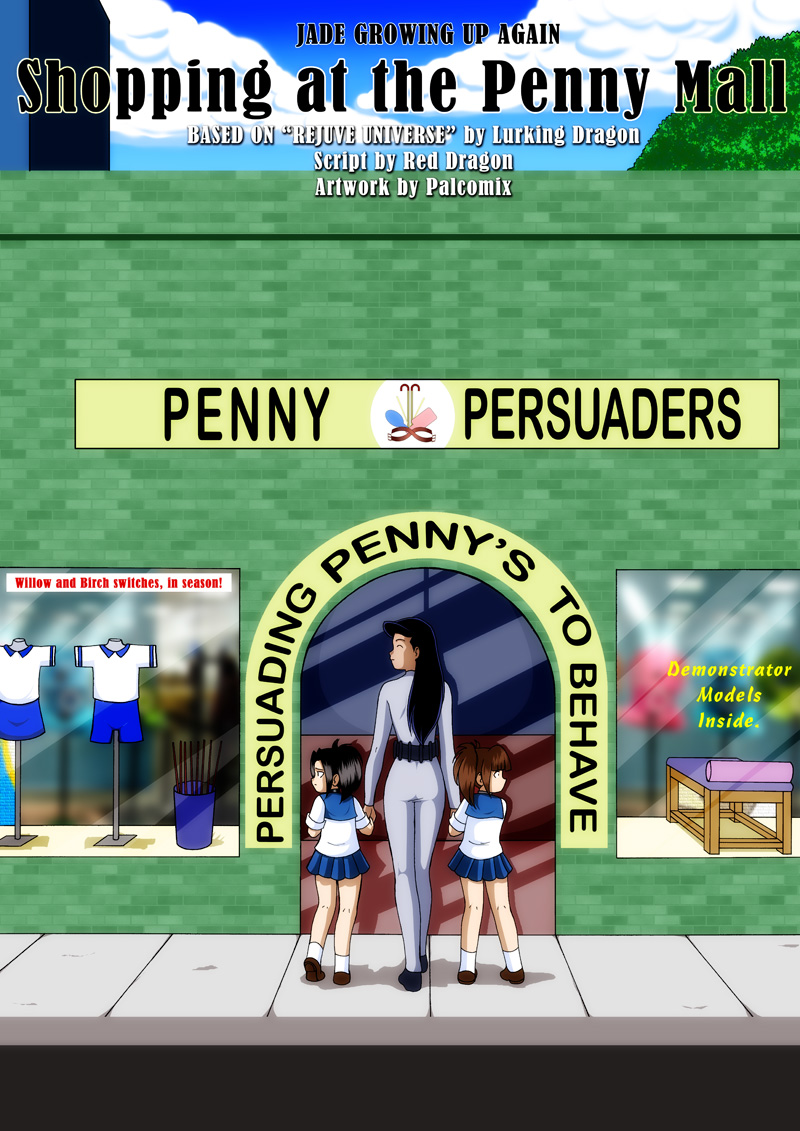Jade's Growing Up Again - Shopping at the Penny Mall page 1 full