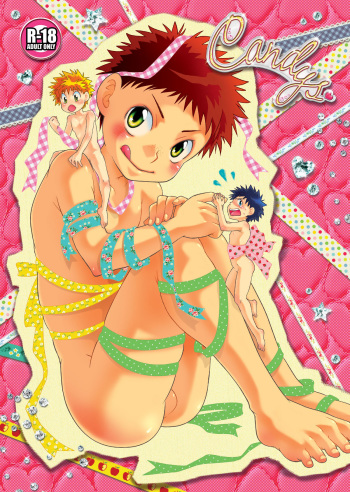 Candys cover