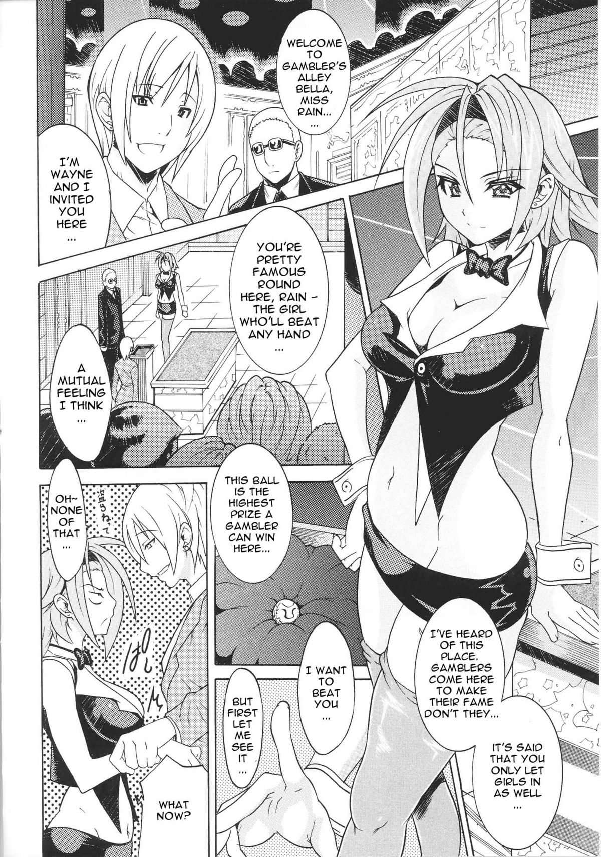 Unfair Rule page 2 full