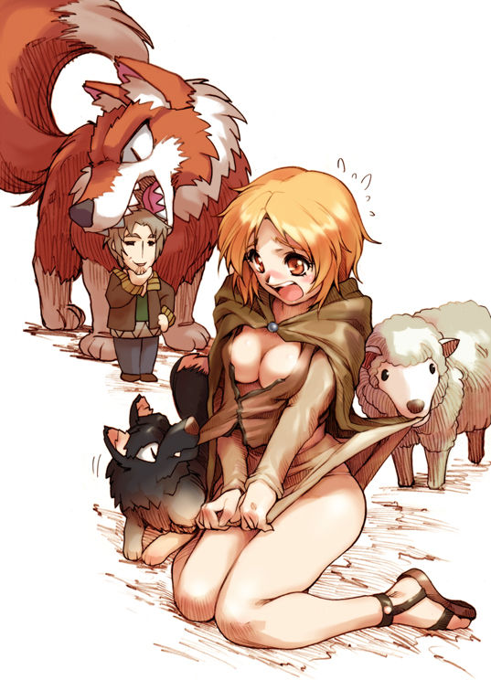 Spice and Wolf page 2 full