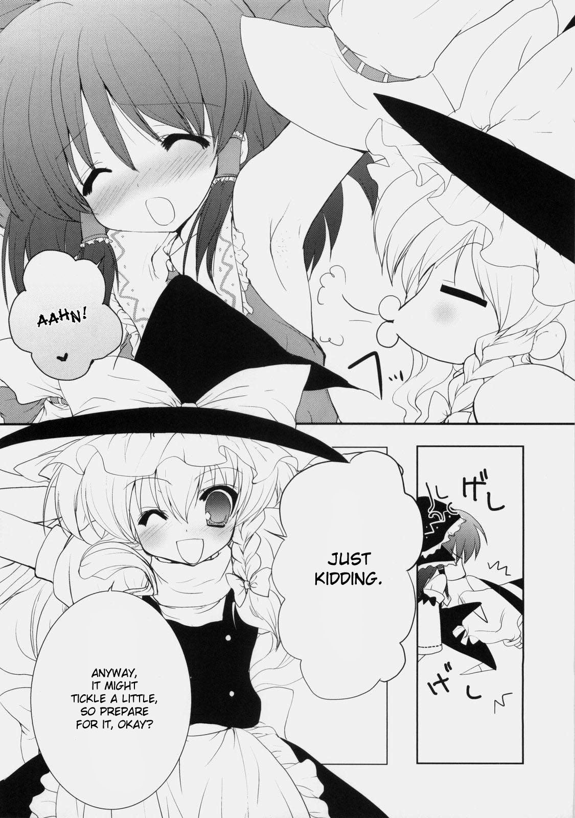 Waki no Hanashi wo Shiyou ka page 7 full