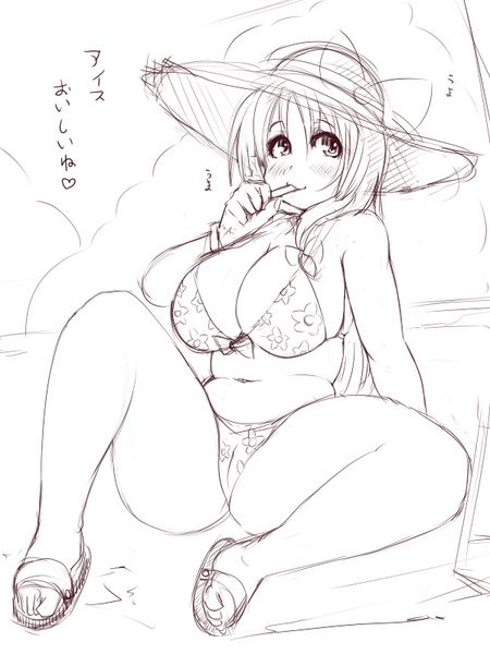 Monochrome Variations vol.7 page 2 full