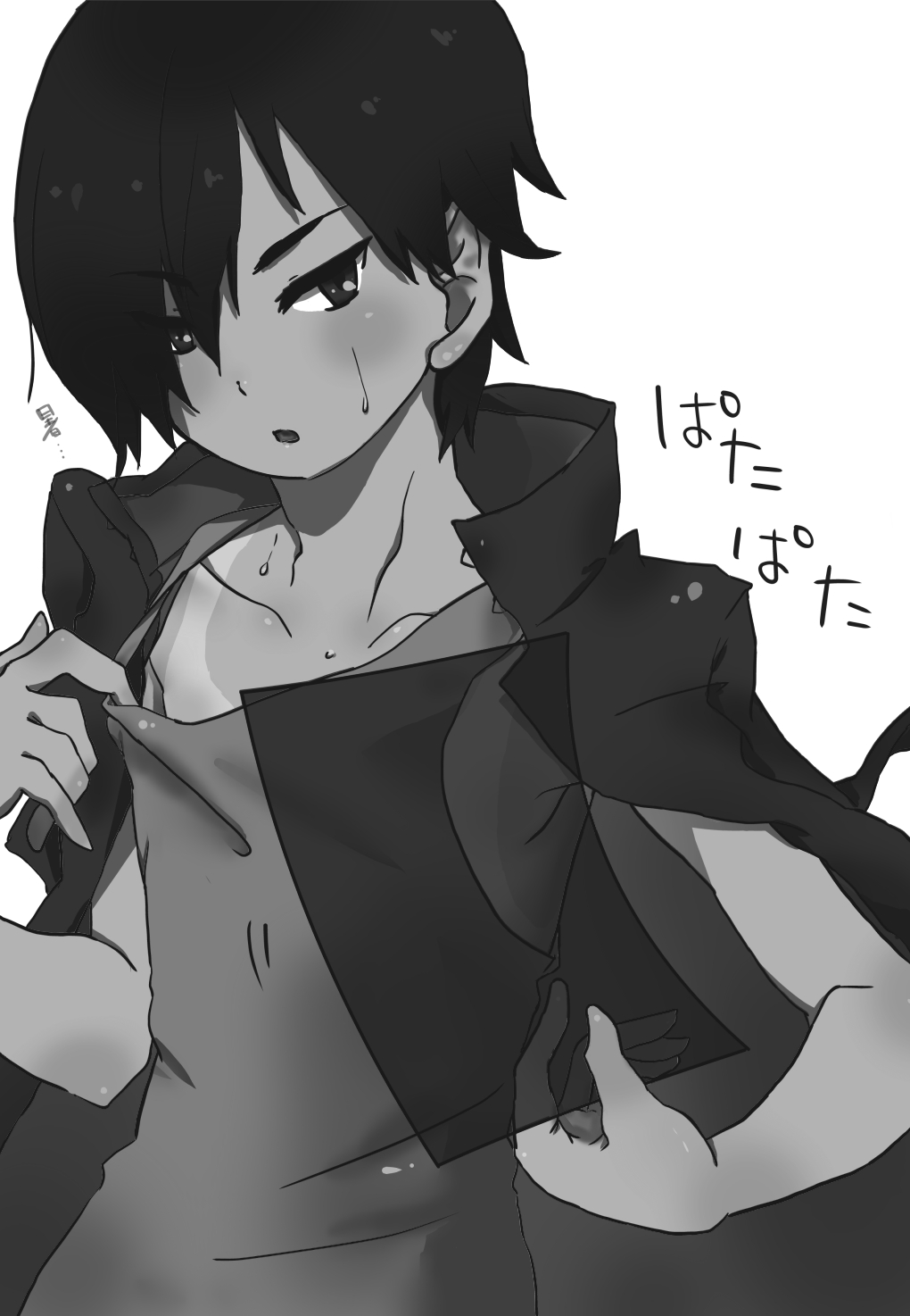 summer wars Kazuma #7 page 2 full