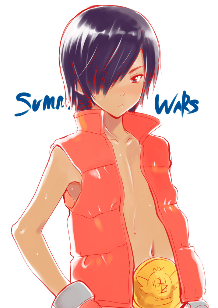 summer wars Kazuma #7 page 6 full