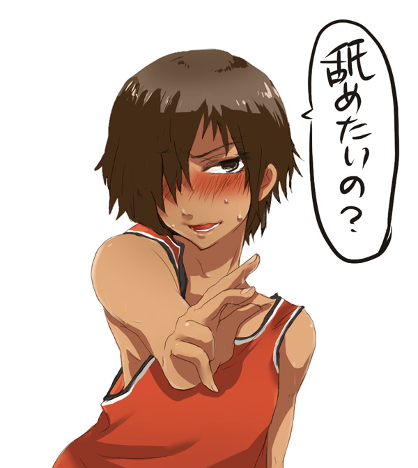 summer wars Kazuma #7 page 8 full