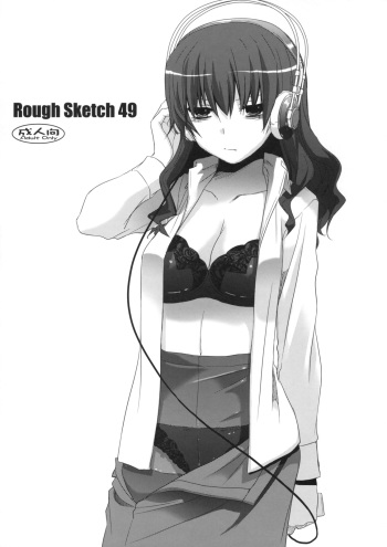 Rough Sketch 49 cover