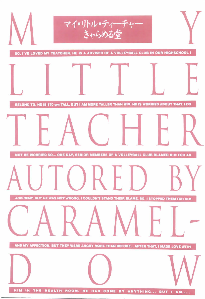 My little teacher page 2 full