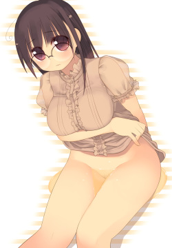 Arima Senne