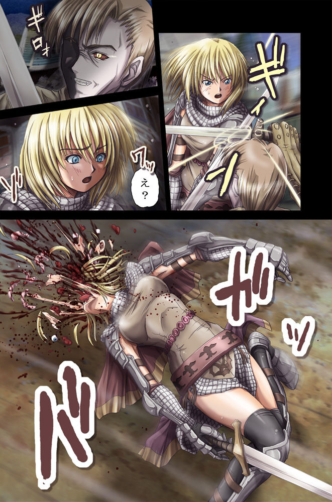 Faith CGs page 4 full
