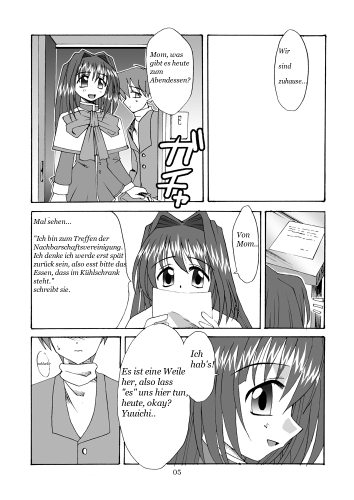 Seme Kanon page 6 full