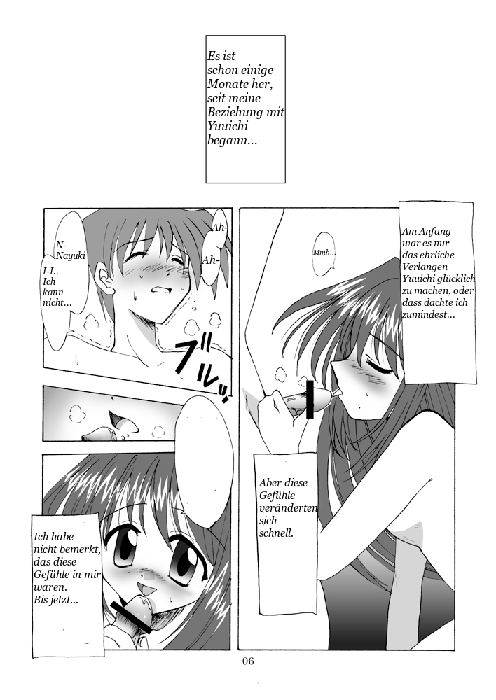 Seme Kanon page 7 full