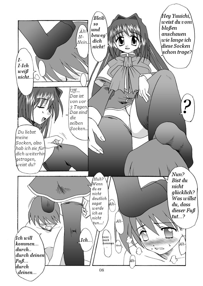 Seme Kanon page 9 full