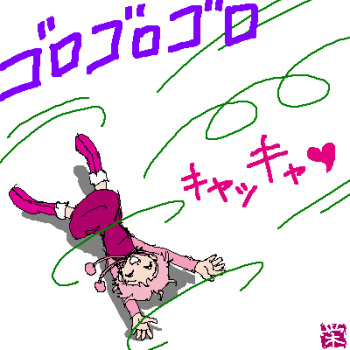 cartoons cover