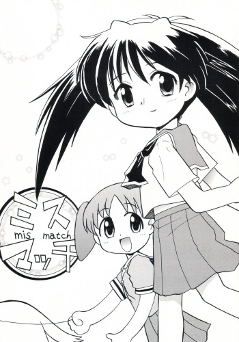 Mismatch cover
