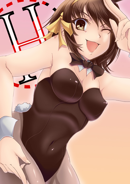 Haruhi Suzumiya page 7 full
