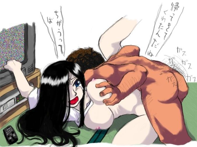 Sadako/Samara Collection page 3 full