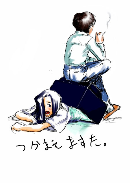 Sadako/Samara Collection page 5 full
