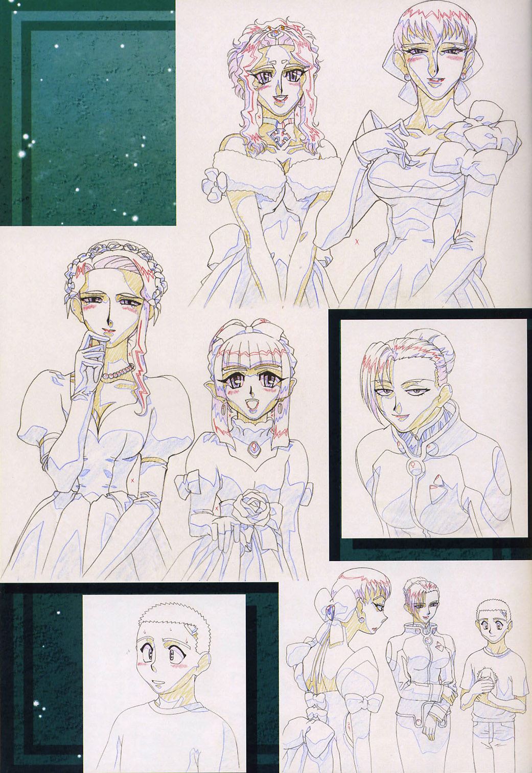 Ianryokou Toujitsu No Yoru 2 page 5 full