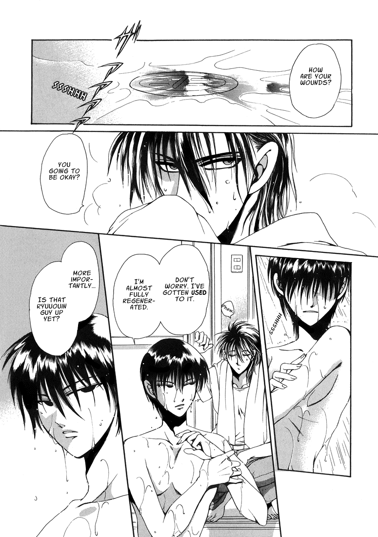 Dr. Ten - Map of Tokyo Savage Vol 2 page 8 full