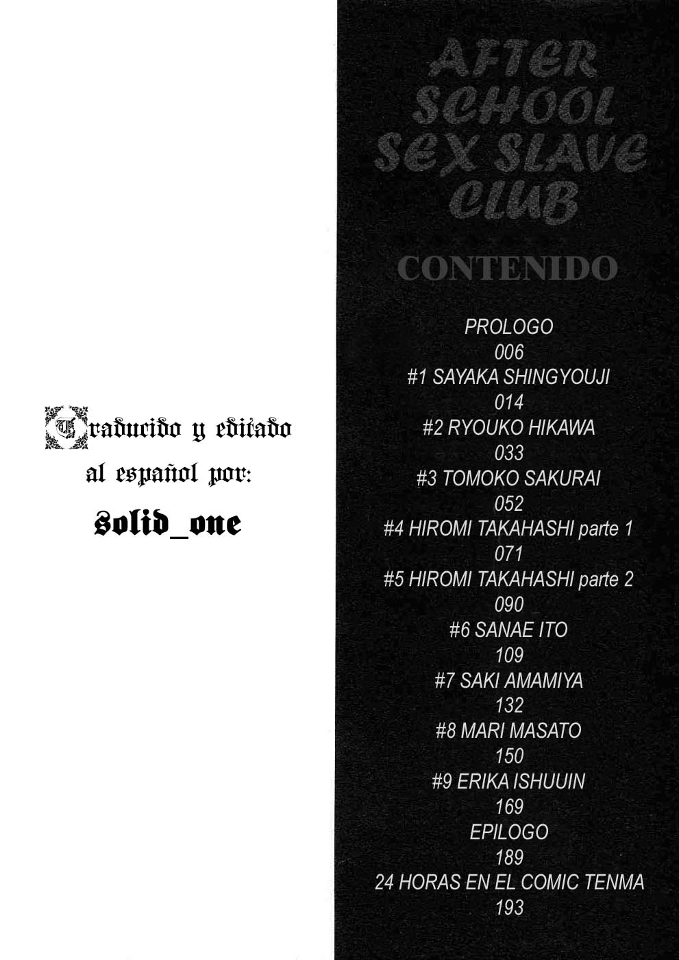 Houkago Dorei Club | After School Sex Slave Club page 4 full