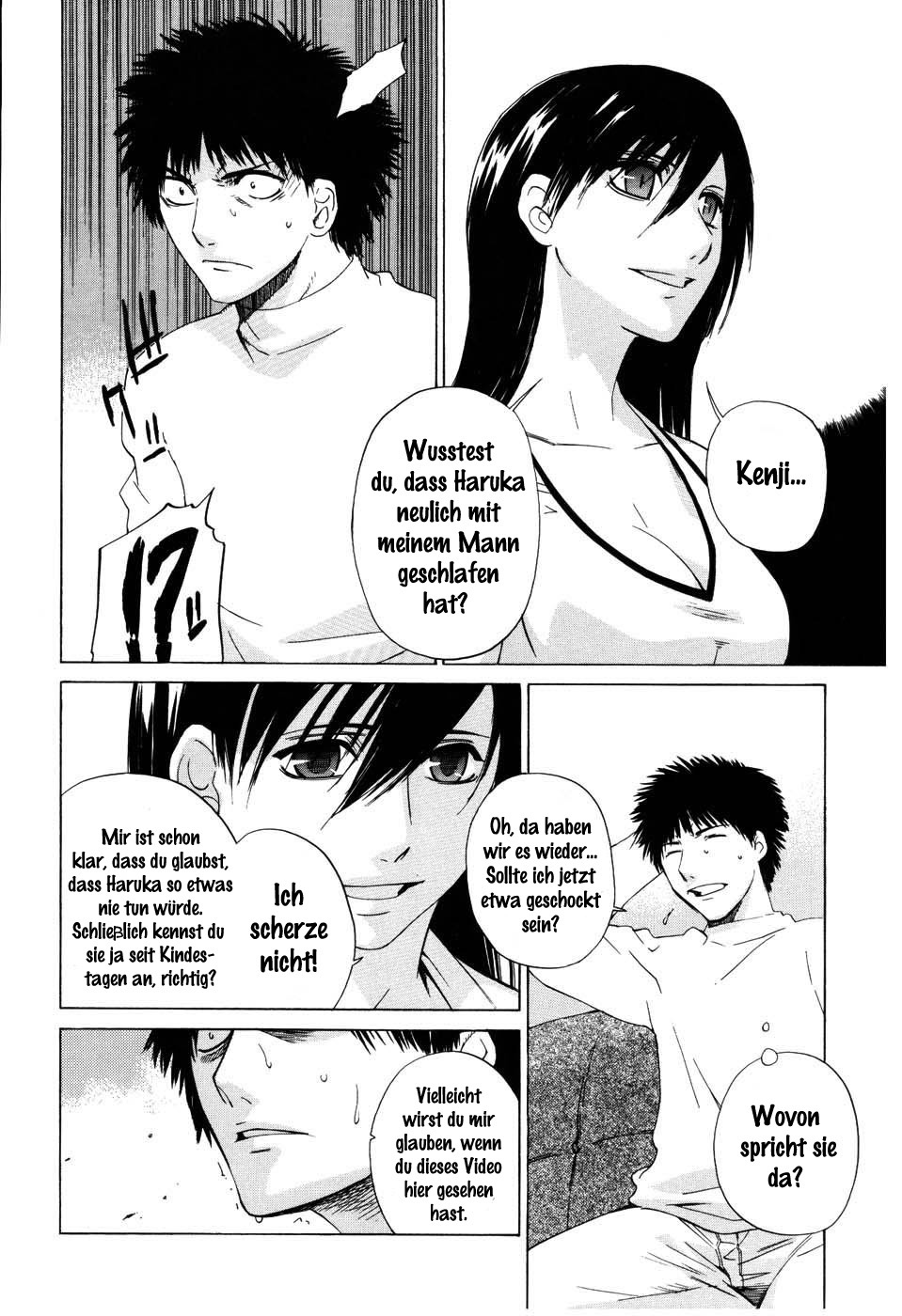 Kousa suru Osu to Mesu | Male and Female Crossing page 5 full
