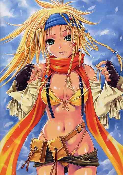 Ultimate Final Fantasy Anime Hentai Collection page 1 full