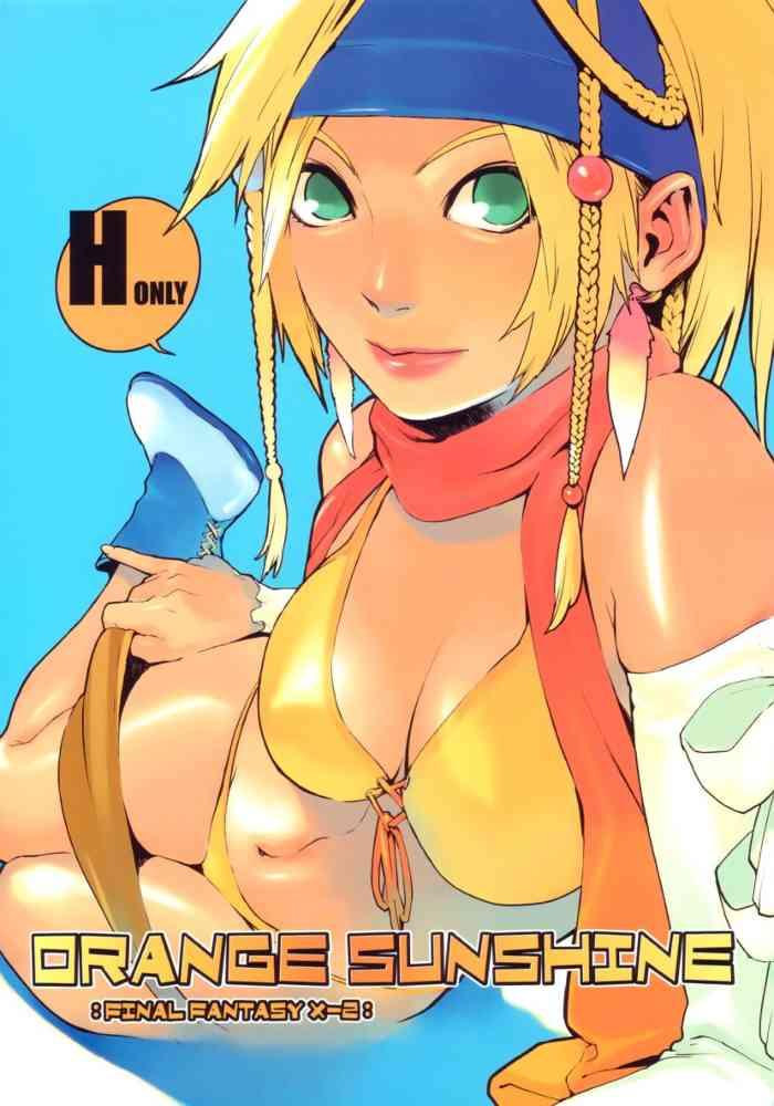 Ultimate Final Fantasy Anime Hentai Collection page 2 full