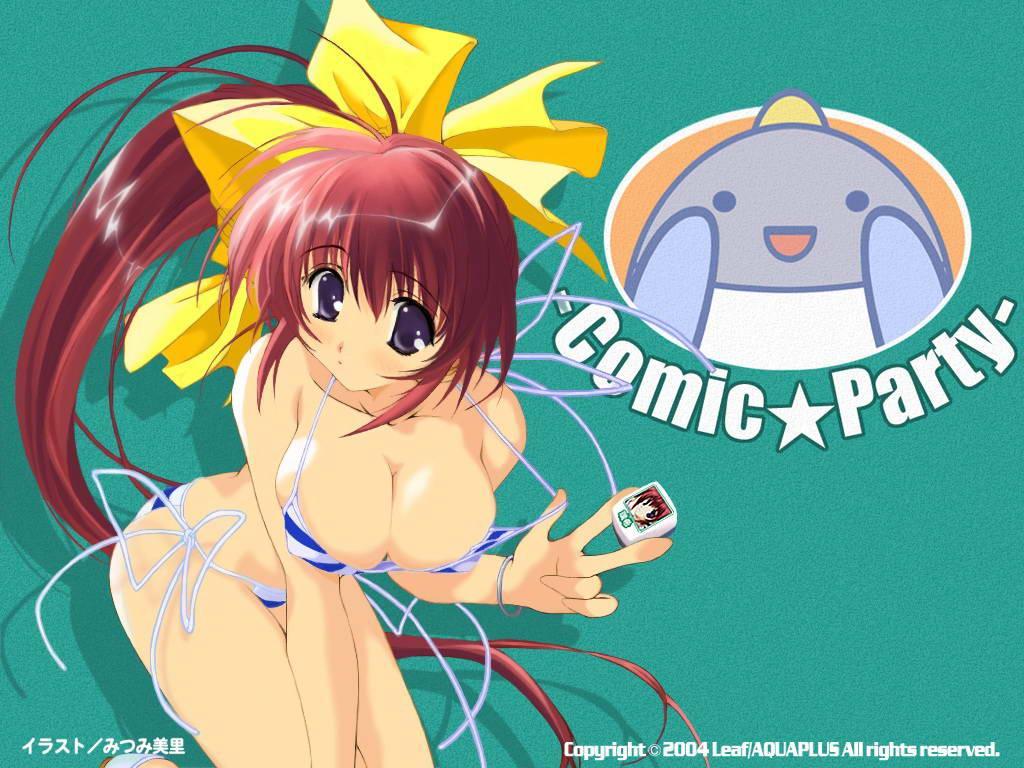 ANIME SEXY 20 page 2 full