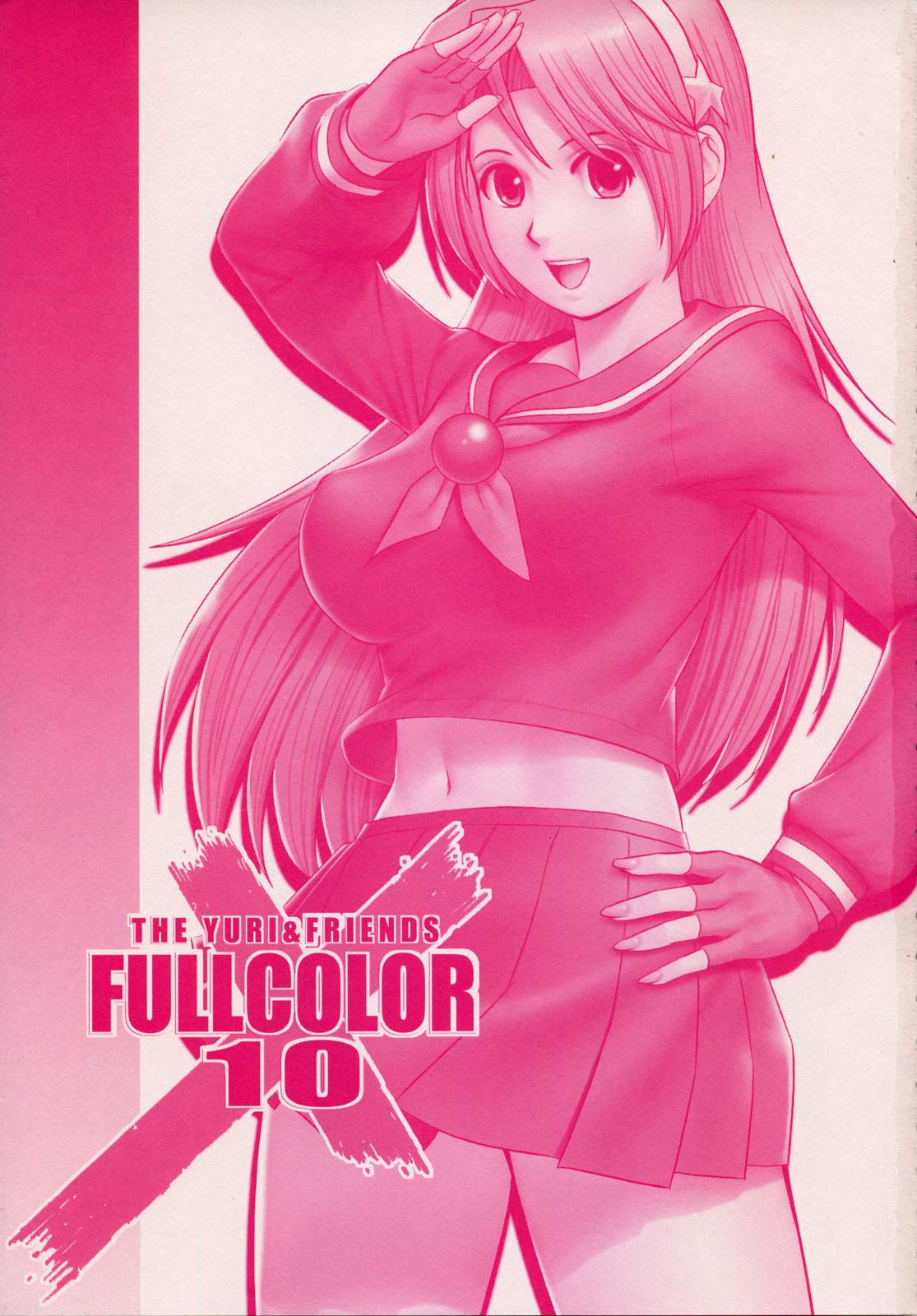 The Yuri &amp; Friends Fullcolor 10 page 2 full