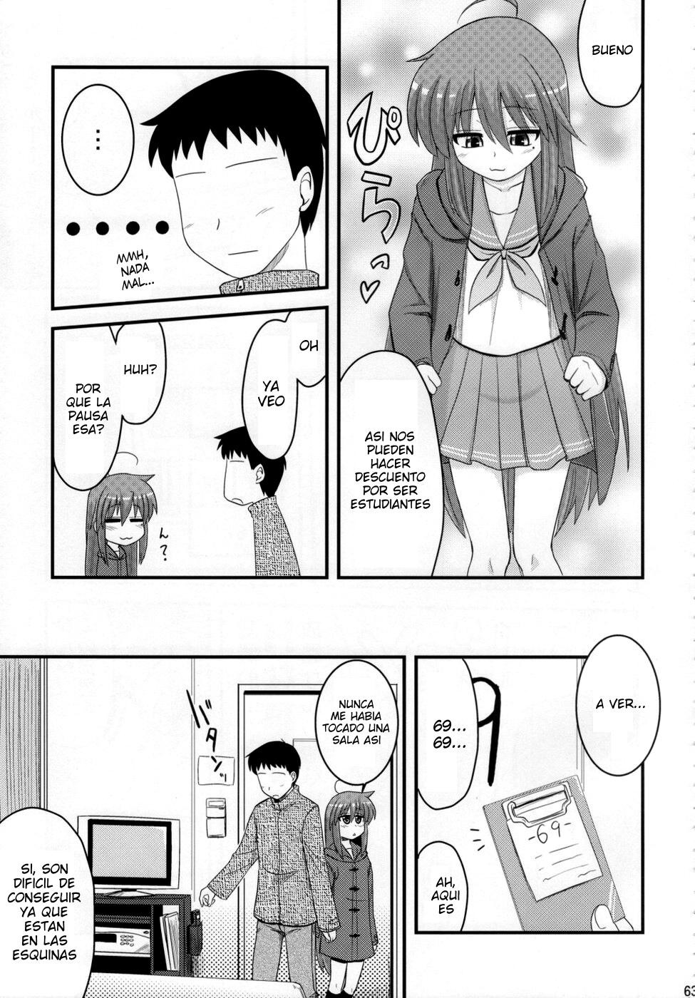 Konata to Utau Karaoke 7-Jikan Pink na Free Time | 7 horas de momentos rosas con konata en el karaoke page 5 full