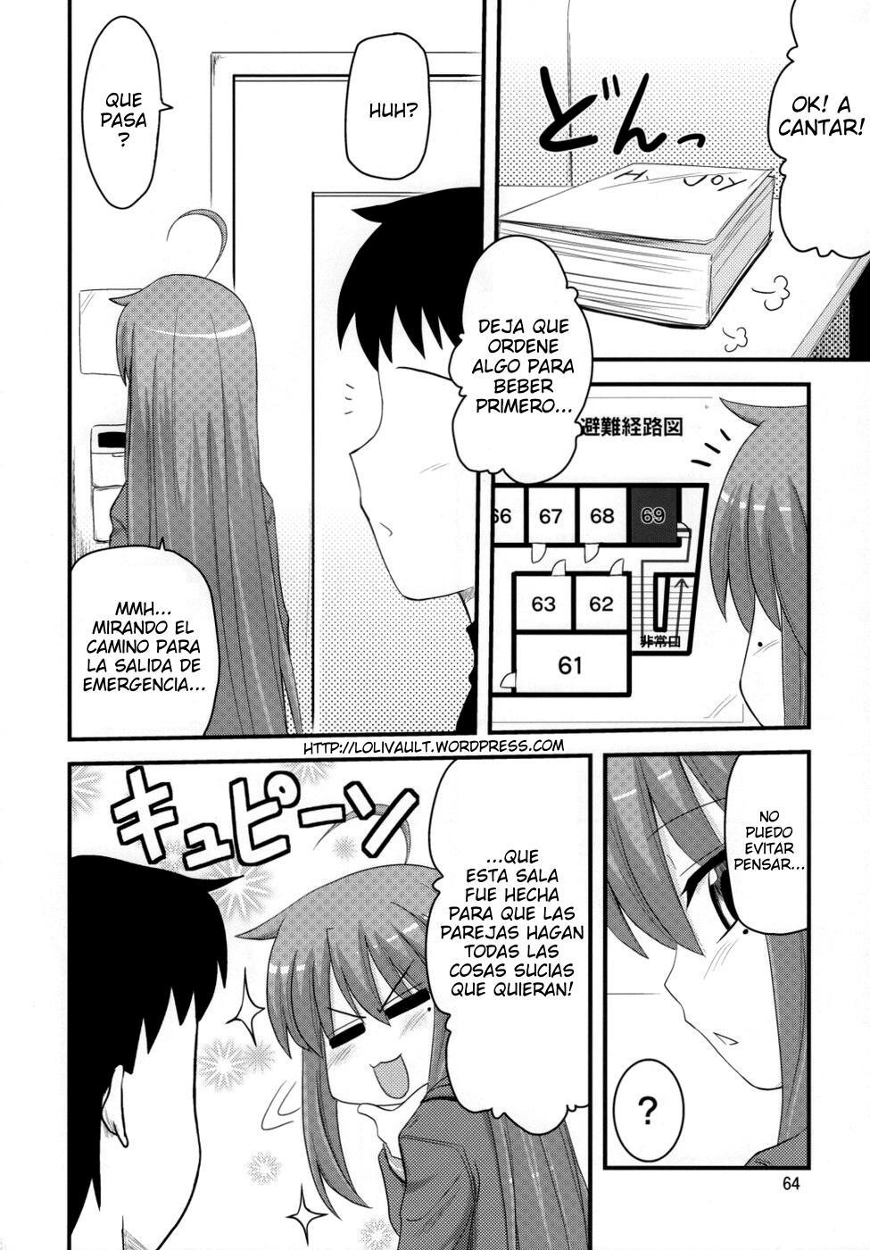 Konata to Utau Karaoke 7-Jikan Pink na Free Time | 7 horas de momentos rosas con konata en el karaoke page 6 full