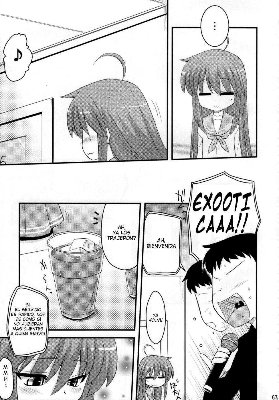 Konata to Utau Karaoke 7-Jikan Pink na Free Time | 7 horas de momentos rosas con konata en el karaoke page 9 full